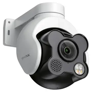 TP-LINK 400万PoE全彩室外有线球机 TL-IPC642EP-A