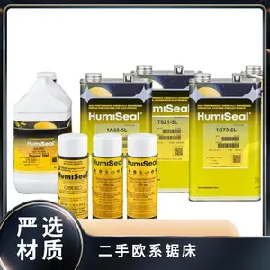 HumiSeal Optimum properties 三防漆 三防胶 电路板披覆胶 PCB保护胶