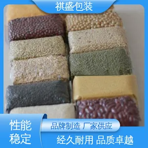定制弯钢玻璃专用高温膜 品质致胜 ***好物 防雨好 可抽真空 天第包装