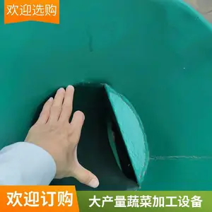 输送带30宽切菜机 芹菜豆角切段机 土豆红薯切片机