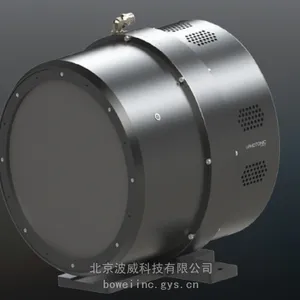 PSEL �̲����⣨SWIR����� OEM���ƺ������ Photonic Science