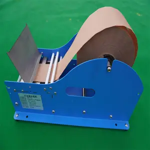 KBQPACK��SD-110����ֽ���ȿɴﵽ110MM����ֱֽ���ɴﵽ180mm��