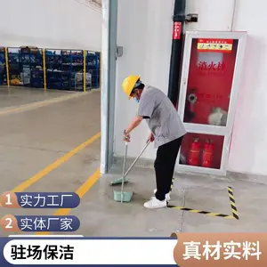 ����ҵ��λ�ճ������йܣ����רҵ���๫˾�ṩ��ҵ�ۺ����������