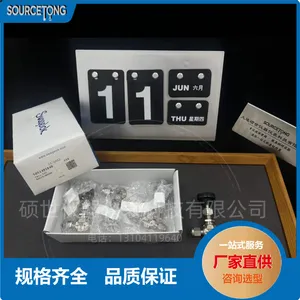 Swagelok 世伟洛克 SS-ORS2 整体式阀帽针阀