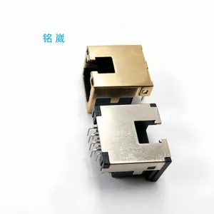 RJ45网络插座8P8C 母座 沉板H4.3mm DIP 半包带灯 外壳镀金/镀镍
