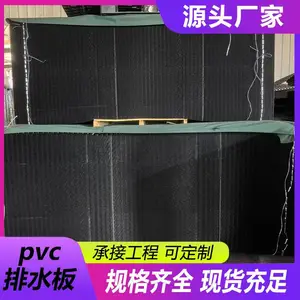 ��·������·��ˮ pvc������ˮ�� 20mm25mm��ˮ�ð�͹��ˮ��
