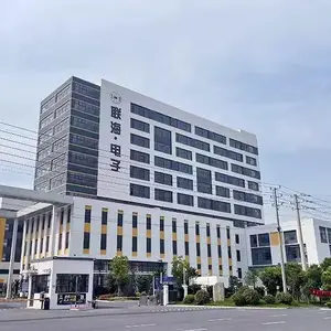 苏州闽航电子科技有限公司