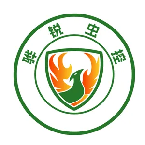 广东骅锐有害生物防治有限公司