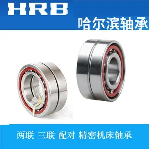 �������������7204 7205 7206 7207 7208 7209 7210