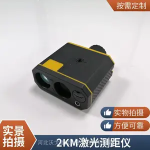 YHJ2000J�����ͷ����������� ���2km �����ȼ�IP67