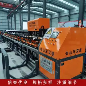 小导管缩尖冲孔一体机视频 全自动小导管生产线技术参数