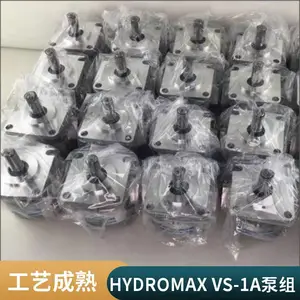 台湾HYDROMAX新鸿HGP-2A泵组 0.75kw1.5kw 卧式电机油泵组合