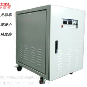 大功率直流电源30V60A君威铭体积小重量轻,稳定可靠,专业放心