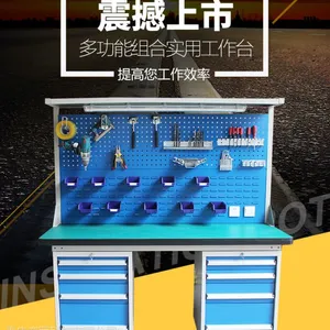 奋军重型工作台 操作台 防静电钳工桌带背板灯架试验台单柜二抽工作台