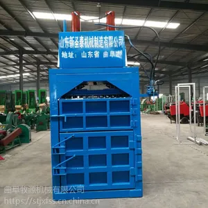 ���첼����ѹ��� Һѹ��ʽ�ոѴ��������Ǯ