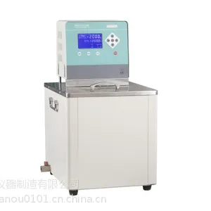 供应南京先欧智能恒温水油槽XOSC-5