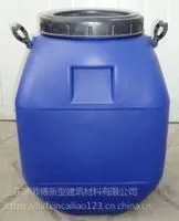 粘箱白乳胶 高速机粘纸箱胶水 包装箱封边胶