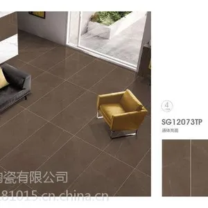 ��Ʒ�ٵ�--����600*1200ͨ�������ִ��¹�ש