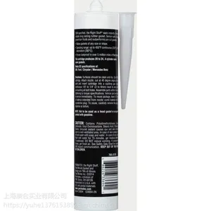 PERMATEX33694/泰扬33694垫片胶一分钟固化垫胶片