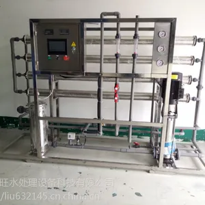 ������ˮ���豸��ˮ���������豸����ˮ�豸������͸��ˮ����װ��