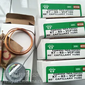 ˹�������ͷ� FVE-3-C �����������ͷ� 3ƥ�յ����ͷ�
