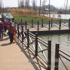 浮桥码头景观浮桥水上栈道欧芽水上工程