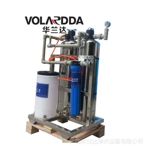 家庭中央软水处理器 除色除味中央型水净化装置 华兰达厂家供应