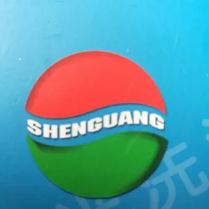 泰州市申光洗涤机械制造有限公司