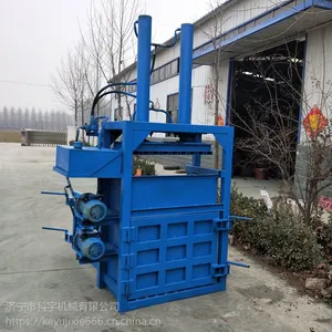 ��Ʒ���ճ������ �����е ��ʽС�ͷ�ֽ����� �Ͼ�����Һѹ�����