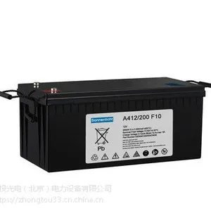 德国(Sonnenschein)阳光蓄电池 A512/200A胶体蓄电池12V200AH电瓶