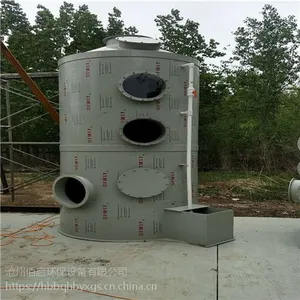 ʲô�����������������豸PP����ԭ���ص��Լ�ע������-��������