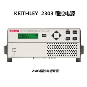 KEITHLEY 2303电源、2303电源维修、吉时利电源维修