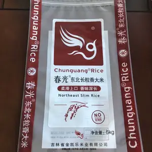 ��Ӧ�����д��װ�װ��/���ϲ��ʴ��״�/���ϴ��״�,���ذ�װ��Ʒ��