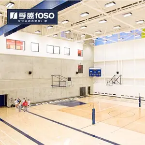 室内体育馆专用实木运动木地板 枫木柞木A级防滑耐磨地板厂家直销