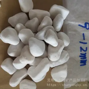 ��ɫ����ϴ��ʯ�������� ��˳��ɫϴ��ʯ����
