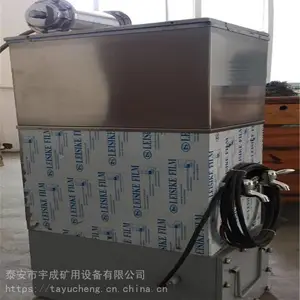 YBHZD8-3/127F�����ȷ���ˮ�� 8L������ˮ�������