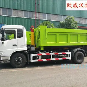 车厢可卸式垃圾车30吨钩臂式垃圾车型号