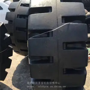 装载机轮胎23.5-25铲车轮胎工程机械轮胎 徐工厦工柳工