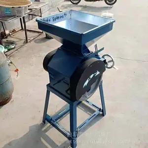 С����ʳ����� �߲����󶹼���� С�ͼӹ��ûƶ������
