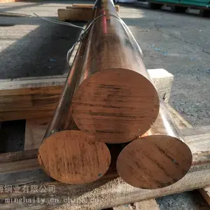 厂家直销QSn6.5-0.1磷铜棒 高精车削棒磷铜圆棒 耐磨锡磷铜管 磷铜板 铜套