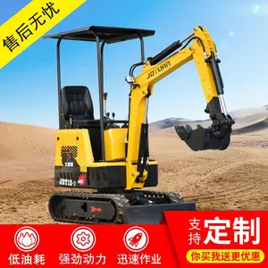 广东深圳农用小挖机厂家 久鼎源履带式小型挖掘机价格表