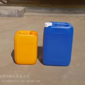 10l����������Ͱ ������ϴҺ���ͻ�ѧ����Һ���װͰ �ɶ���