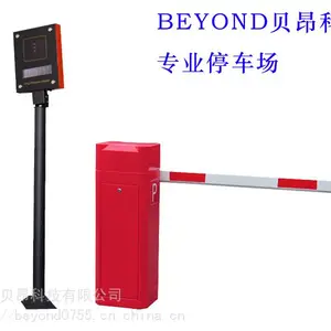 ��Ӧ���������� Զ��������� 2.4G����Ƶ������ 433M������ ����Ƶ����ϵͳ