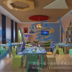 �����๦��������ѯ�ҵ��Ӳ�Ʒ����ͯ����֫�����˶�����ѵ��ϵͳ����й��豸����