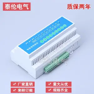 ��׼����ʽ���ϵ绡ģ��_����_���������ƹ��ϵ绡ģ�鱨��
