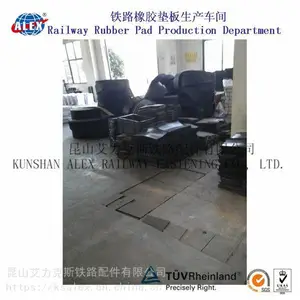 福建A150轻轨减震垫片制造工厂
