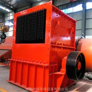 ���ͷ���ʽ�����豸 �ٳ�ʱ��50��ʯ�ӻ� ��ʯ�����