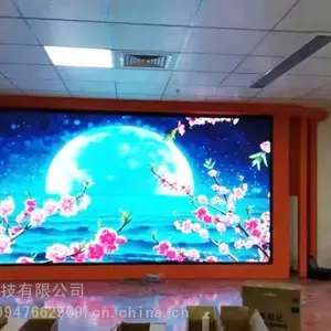 湖北LED屏室内全彩,武汉LED屏,荆门LED 屏,恩施LED屏,黄冈LED屏,十堰LED屏