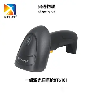 ��ͨXT6101��ݵ���ױƷ���������ܼ���������ɨ��ǹ����ɨ��ǹ