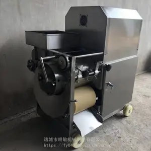 ������������ ȫ�Զ������ �����Ƿ����������е